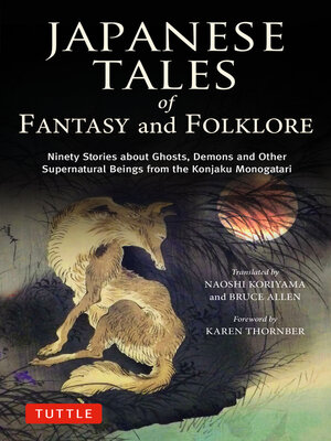 cover image of Japanese Tales of Fantasy and Folklore